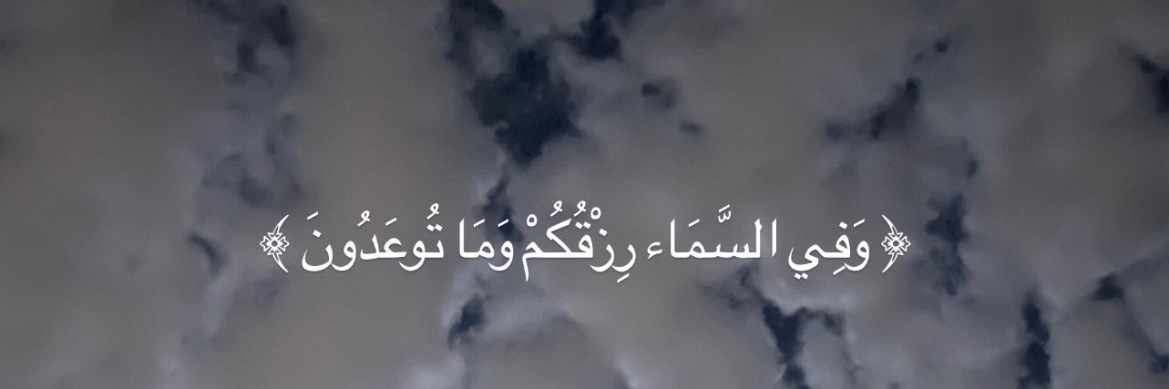 8nr_s's profile banner image