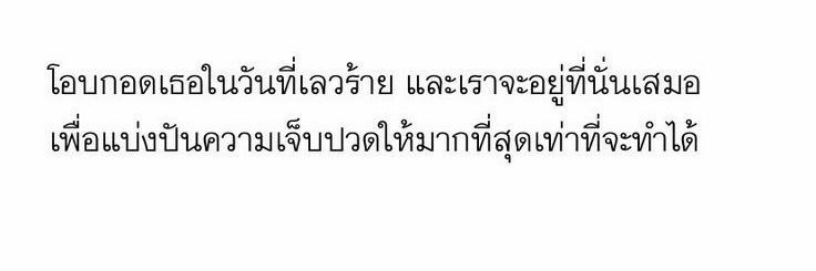 โปรด banner