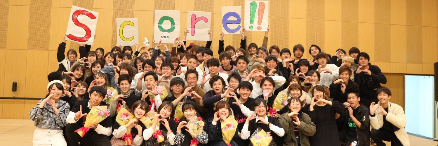 佐賀大学アカペラサークル Score!! banner