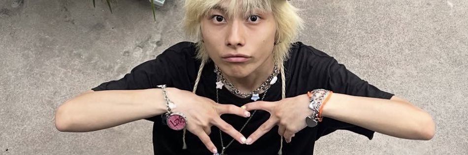 くればやし banner