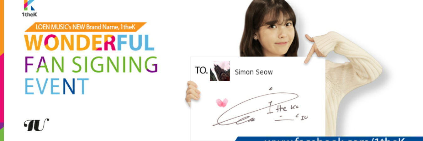 simonseow's profile banner image