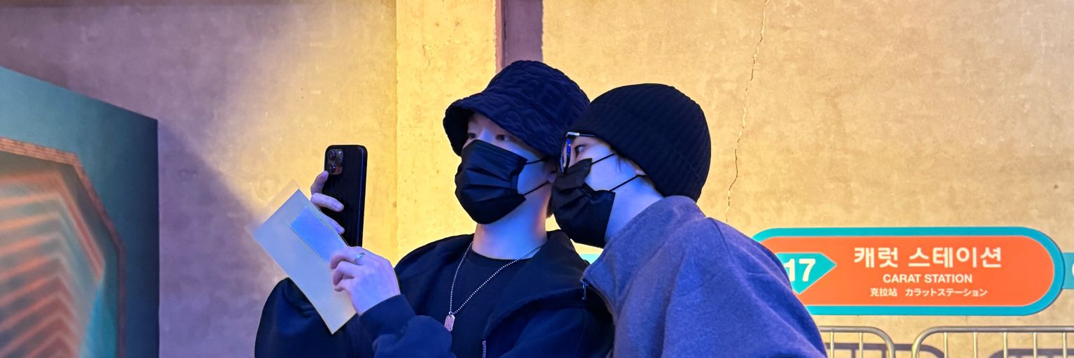 kyuwonie__'s profile banner image