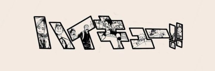 Keenans_'s profile banner image
