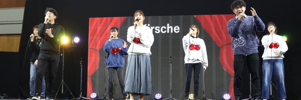 kirsche_newtone's profile banner image