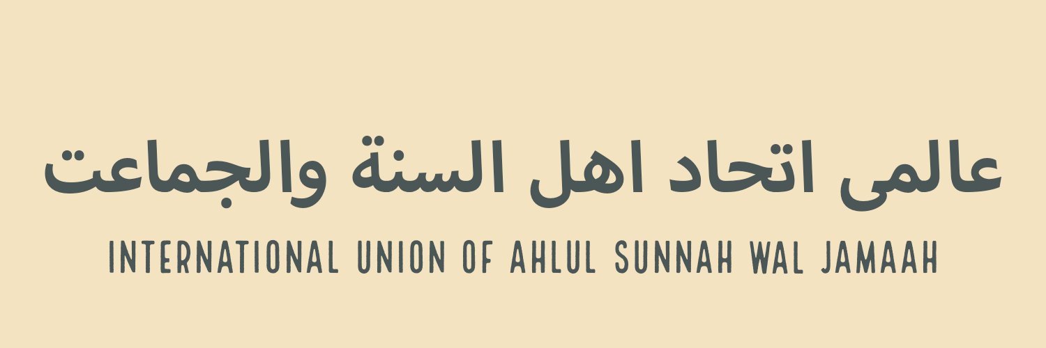 Ahnaaf Services's banner