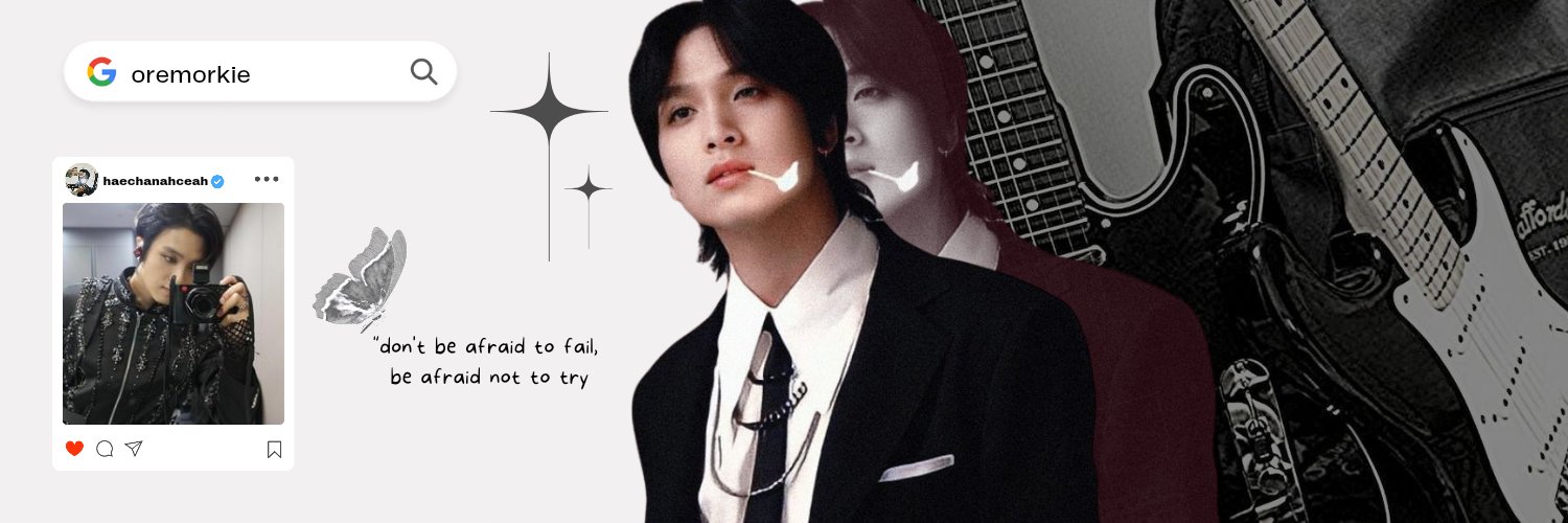 Odi🧋 banner