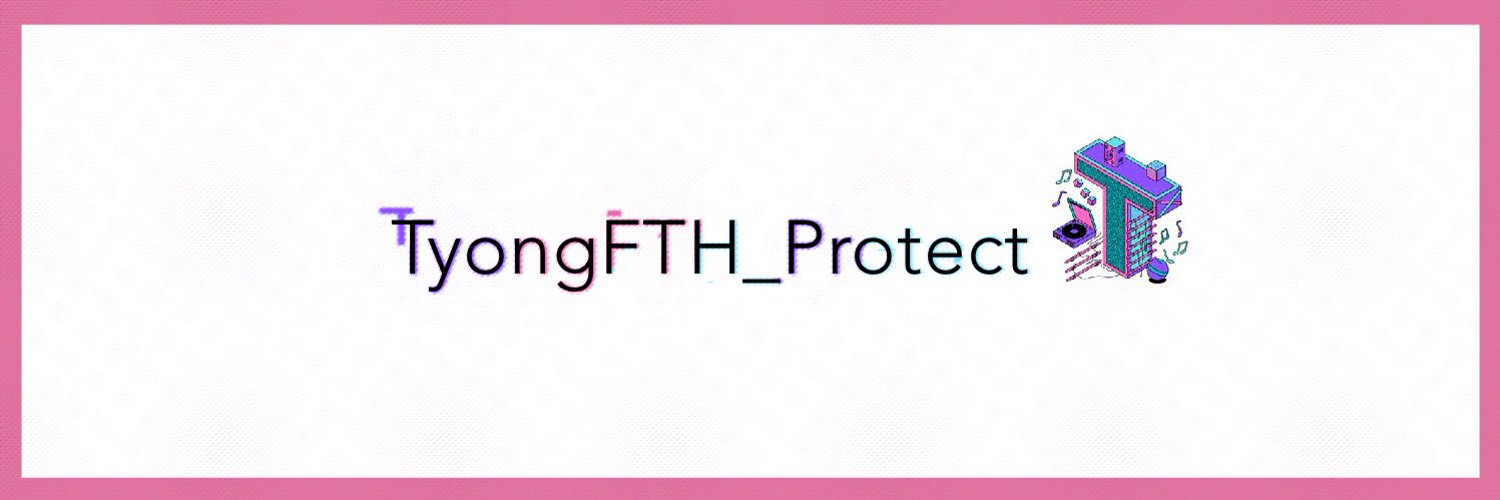 TYONGFTH PROTECT Profile Banner