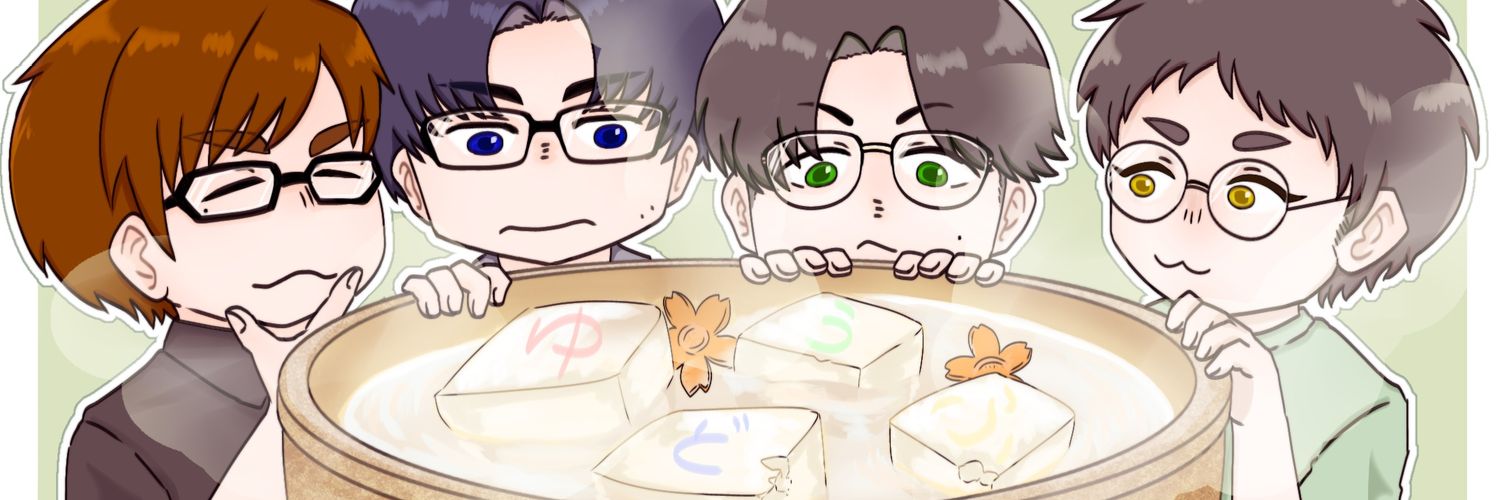 shtl000's profile banner image