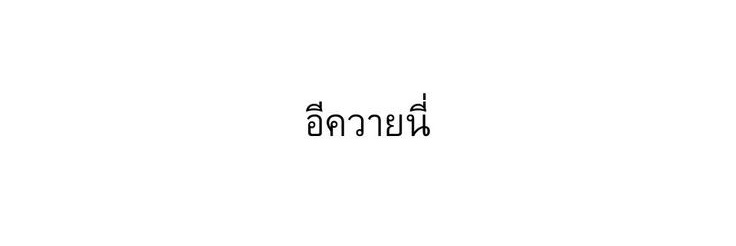 monhandsomezx's profile banner image