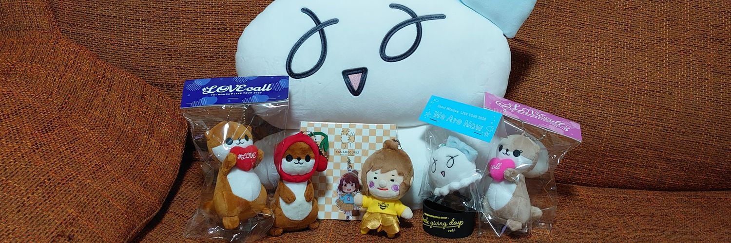 ちくわ banner