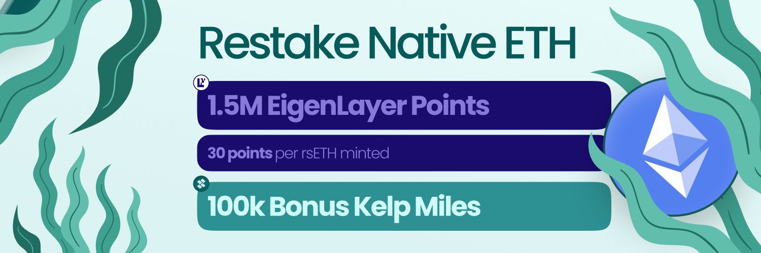 _KelpDao's profile banner image