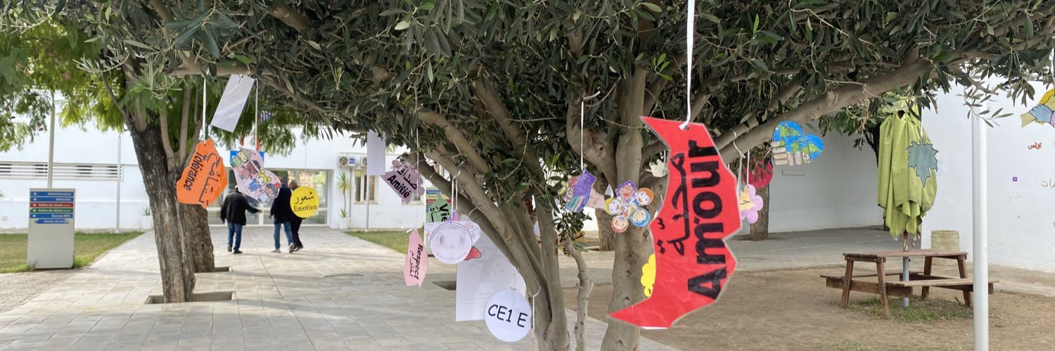 École Robert Desnos banner