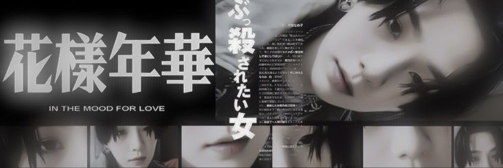 24agustvy's profile banner image