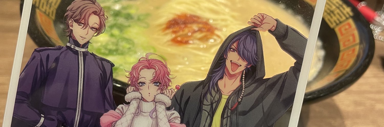 あまちゃまる🍜 banner