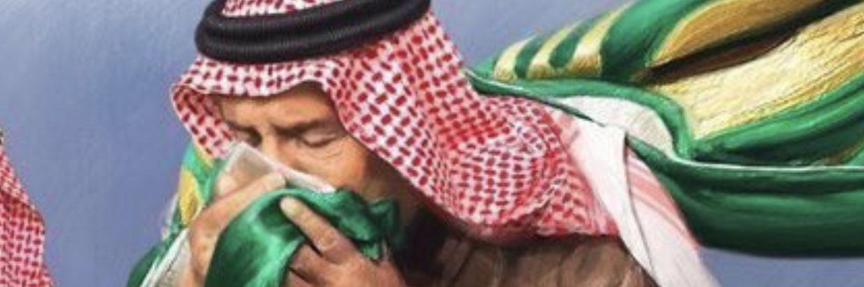 ضيف الله غزاي banner