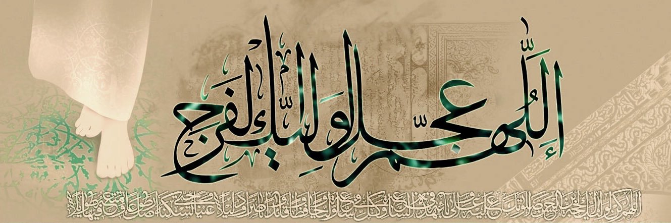 0sama14's profile banner image