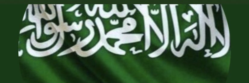 hasan eabdallah aleayaafi alsharif banner