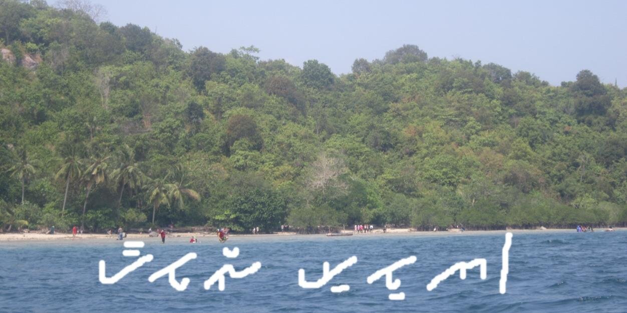 muli_sy's profile banner image
