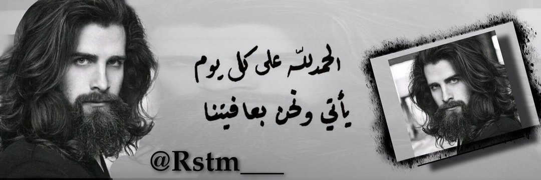 دكتور مجنون VIP.. banner