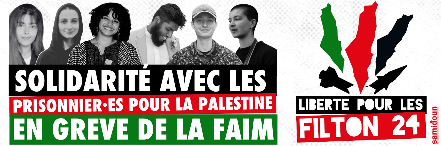 Samidoun Paris Banlieue banner