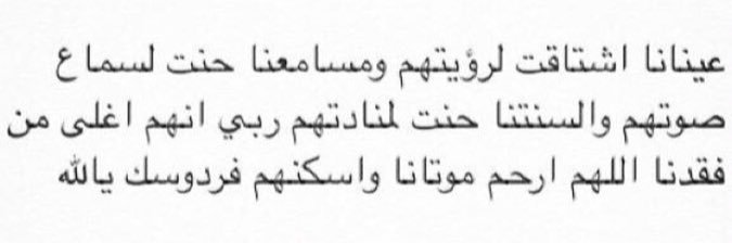H_ALHARTE's profile banner image