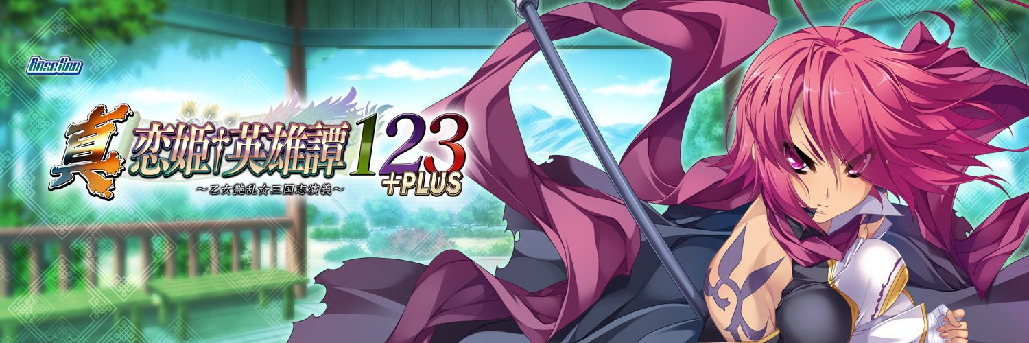 2014_negima's profile banner image