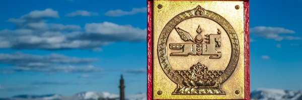 IkhMongol6 Profile Banner
