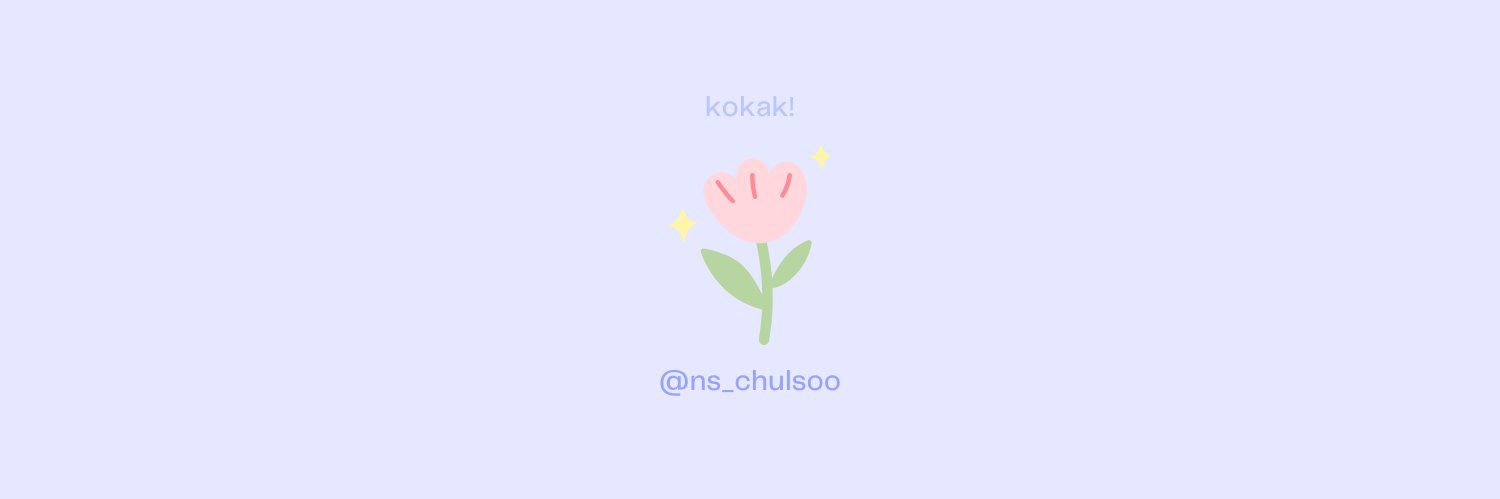 chulsoo ; closed banner