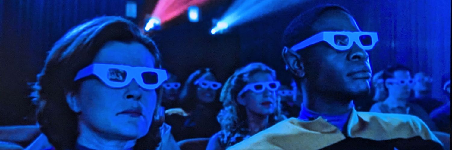 Eric Willuweit banner