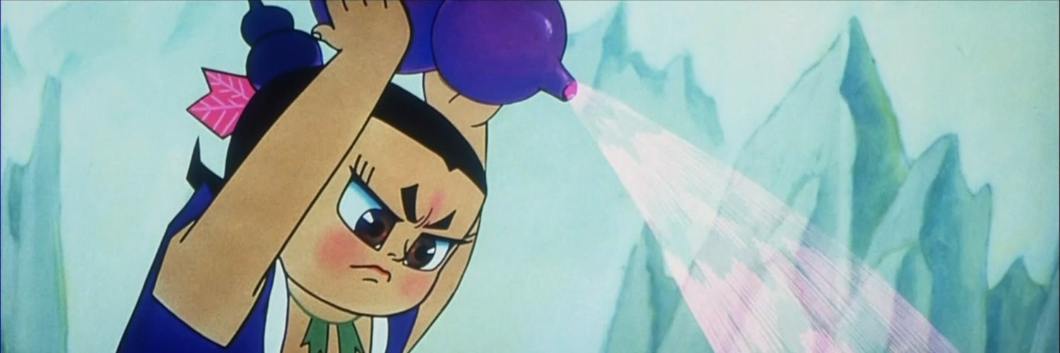 oxbitli's profile banner image