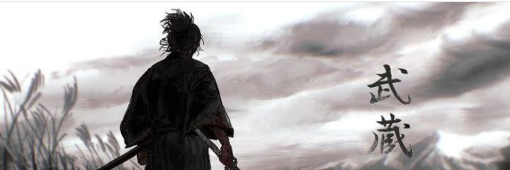 Retro_IBPS's profile banner image