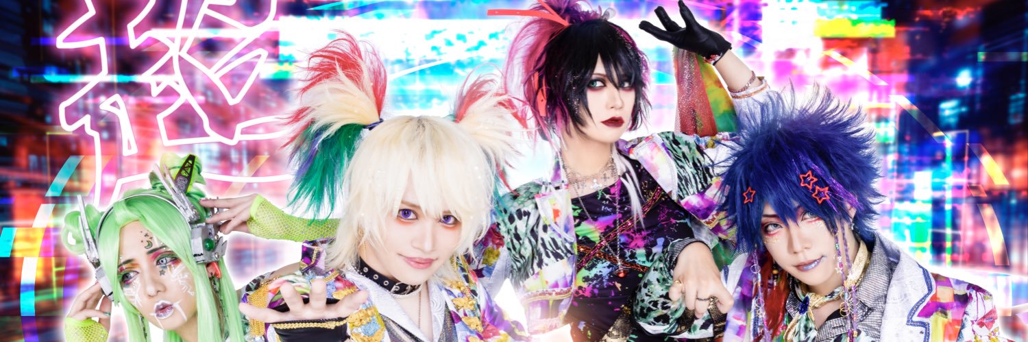 KING_GuuKin's profile banner image