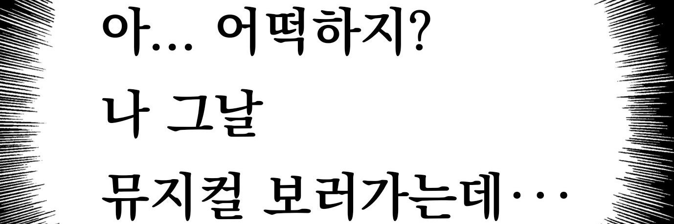 브루 banner