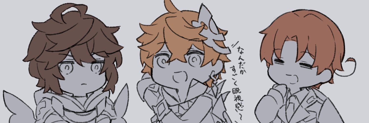header image