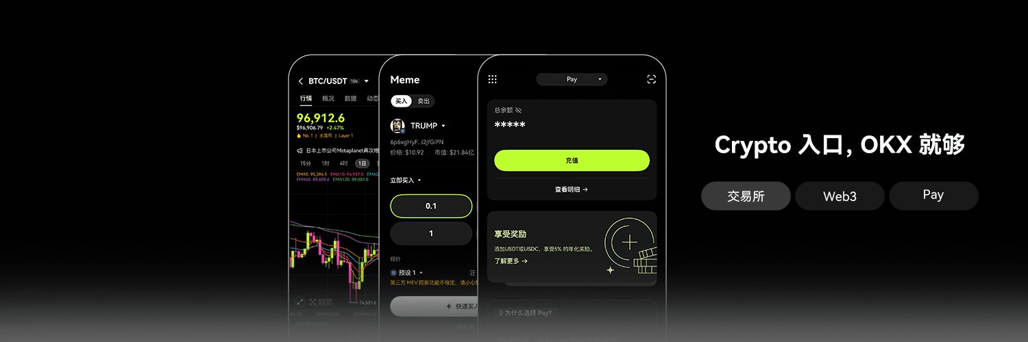 寻一方净土 $M | 🐜's banner