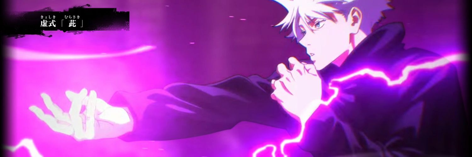 Ani_908's profile banner image