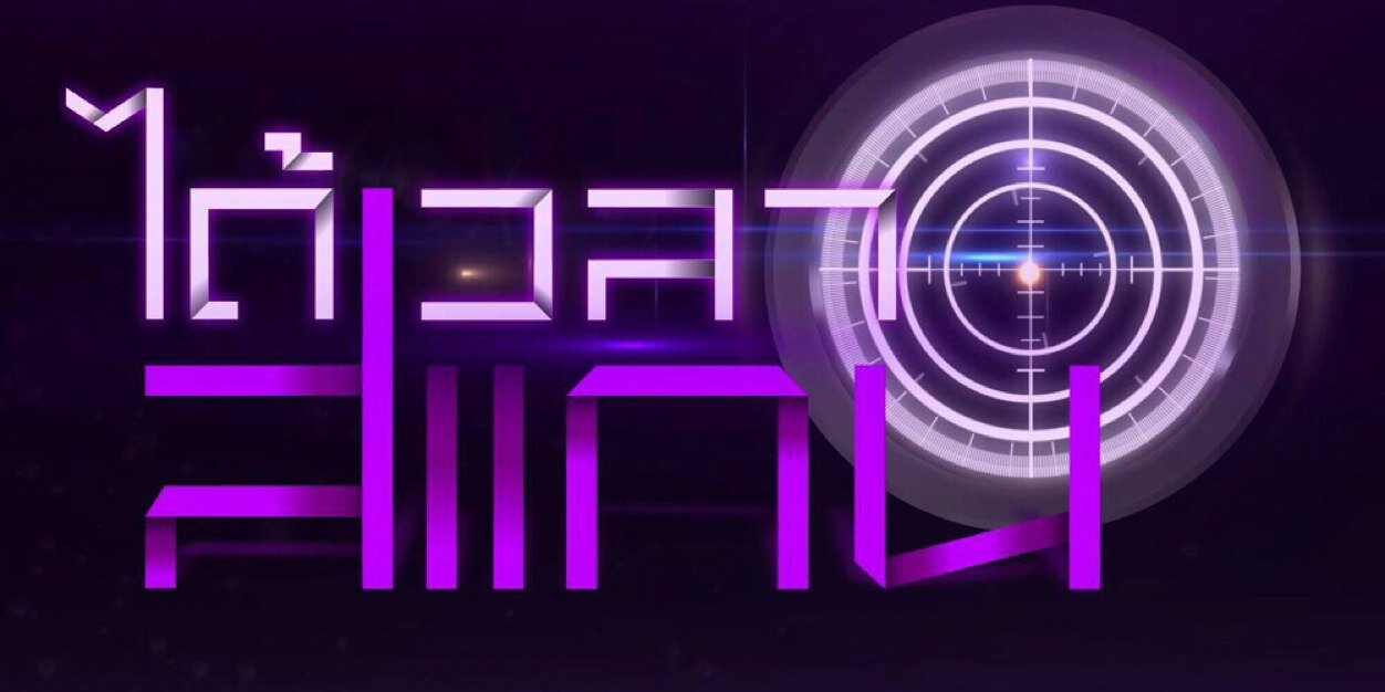 ScanGay's profile banner image