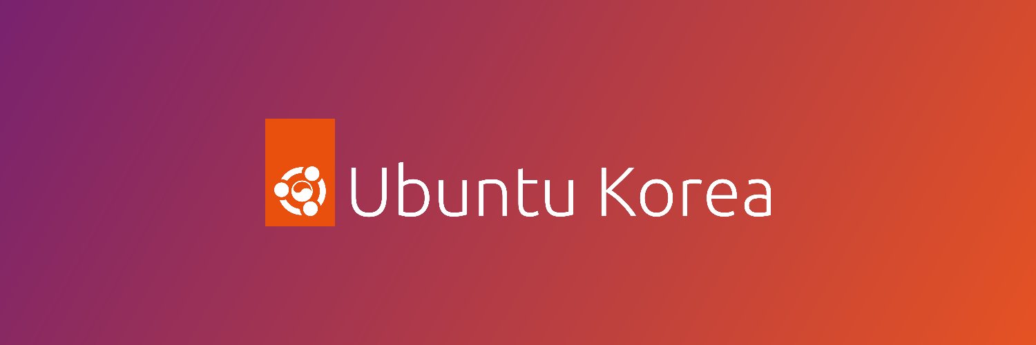 Ubuntu Korea Community banner