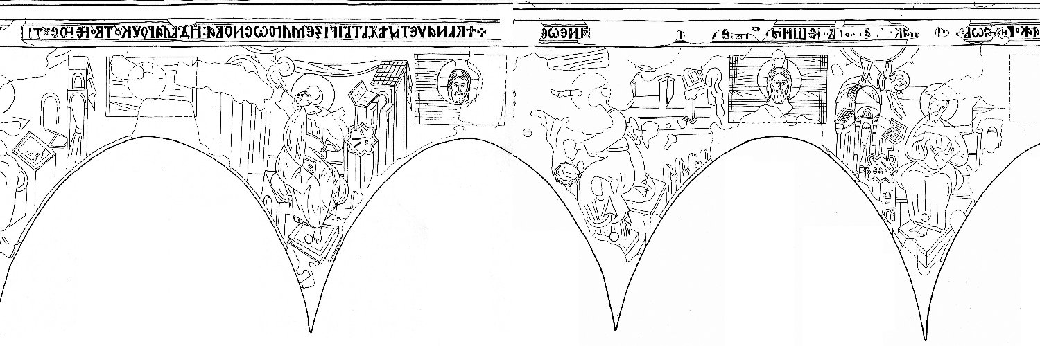 Ивица  banner