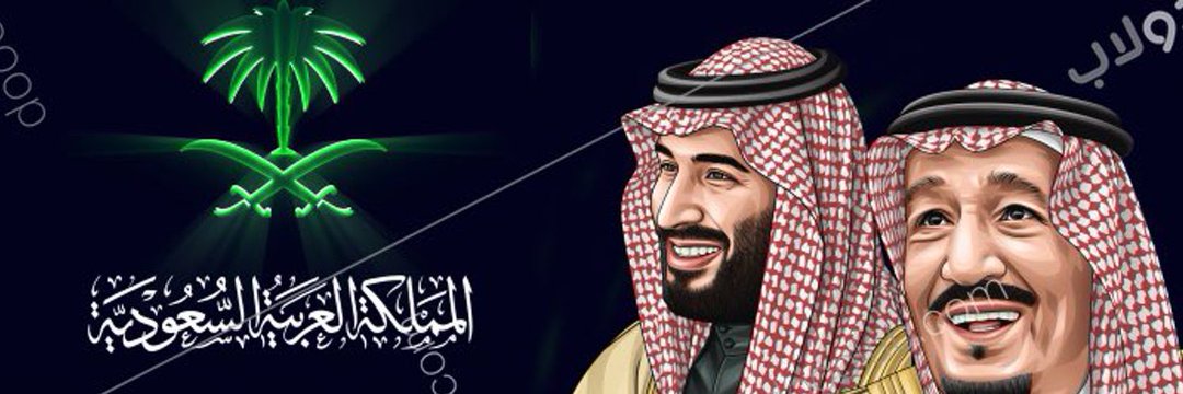 BnWqyan's profile banner image