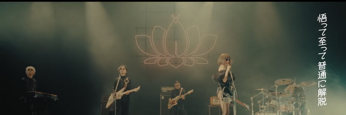 あ banner