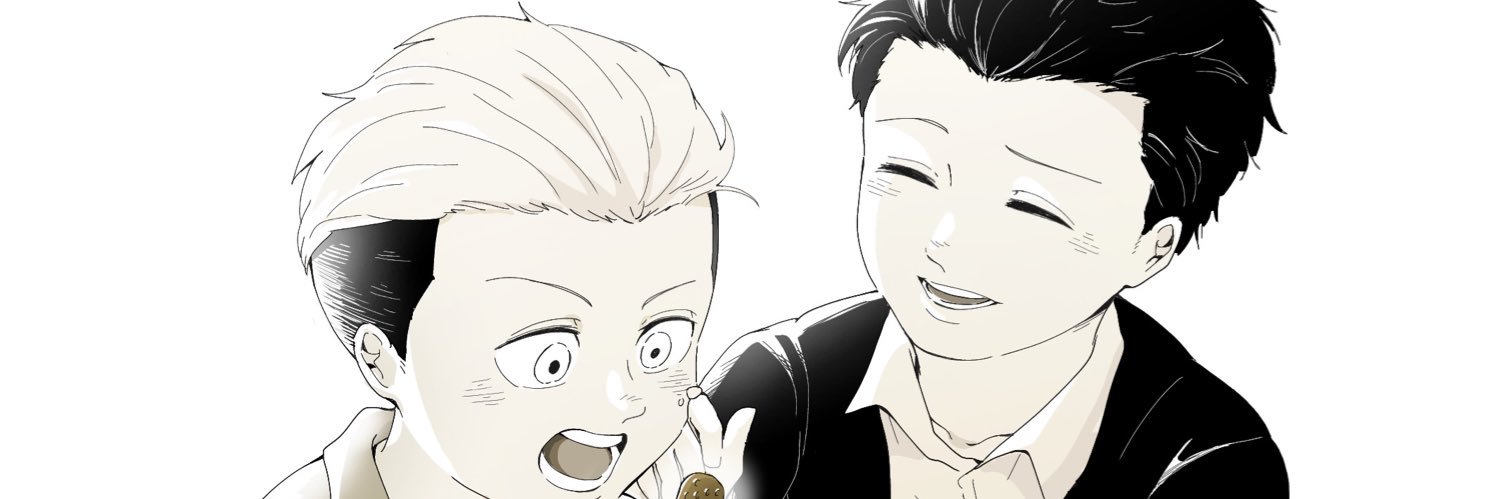 ぽちゃん banner