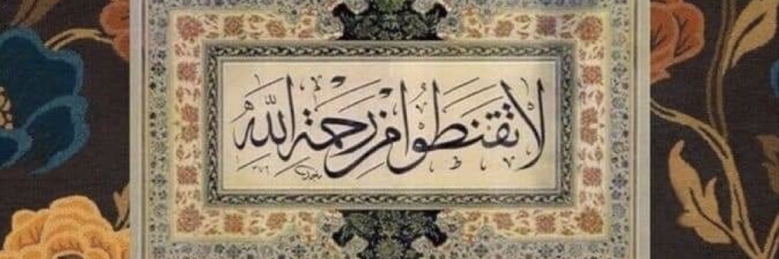shuruq alharbi banner