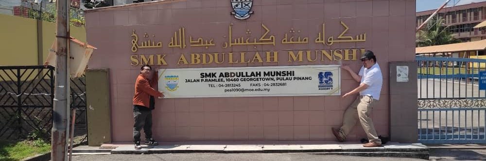 Mohd Elfie Nieshaem Juferi banner