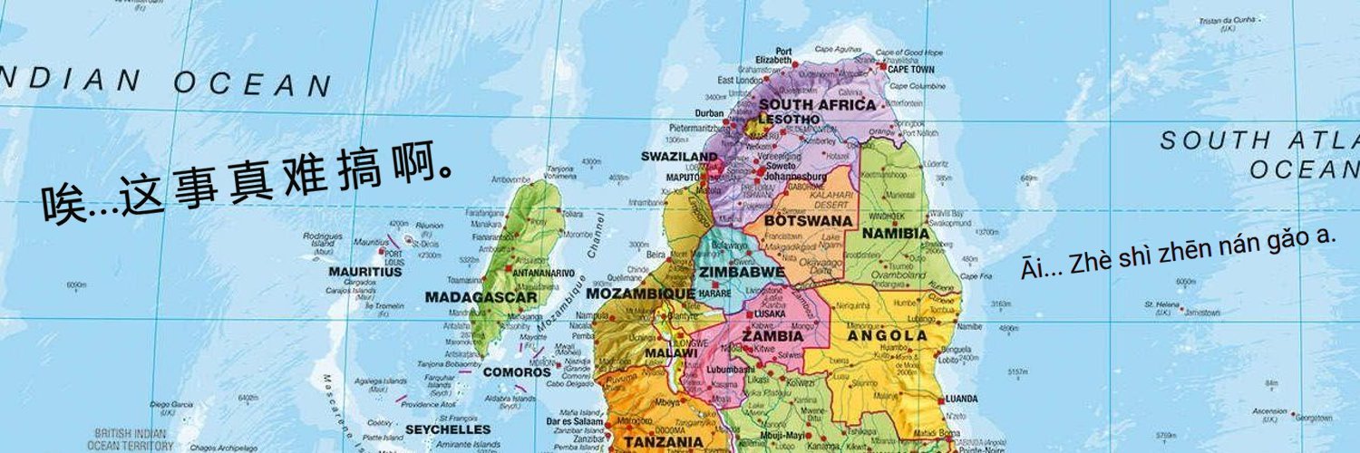 TUNGA🇦🇴🇳🇦🇧🇼🇿🇦 𝙷𝙴𝚁𝙾𝚂𝚃𝚁𝙰𝚃𝚄𝚂 ll's banner