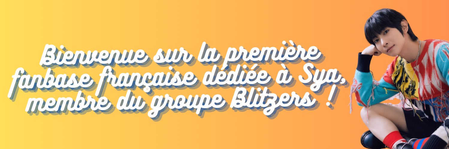 SyaFrance's profile banner image