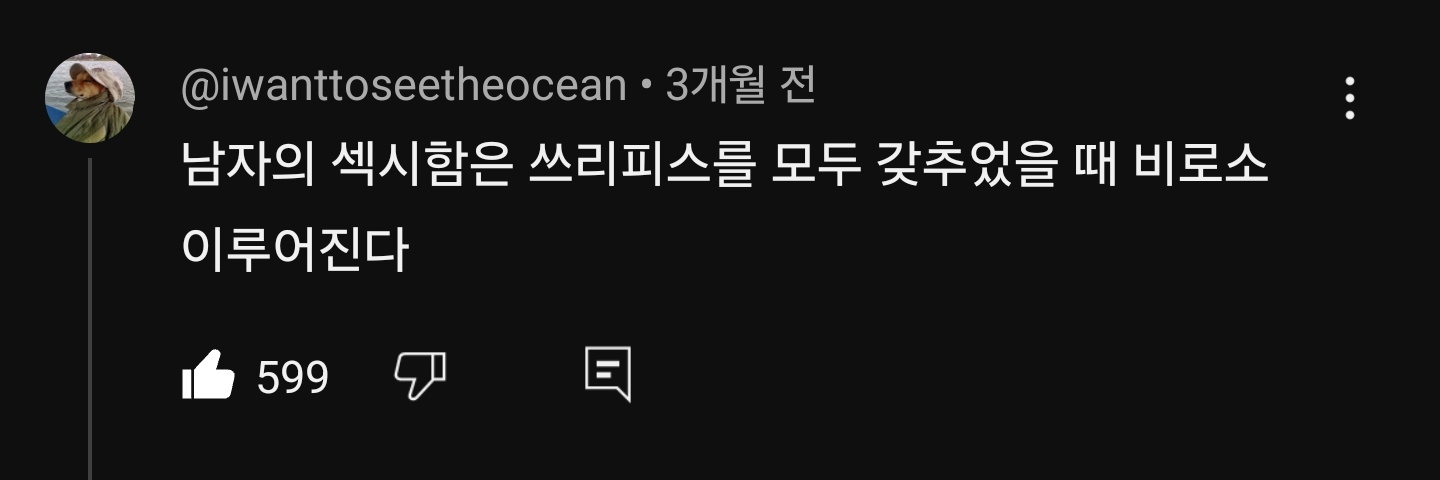 광지 banner