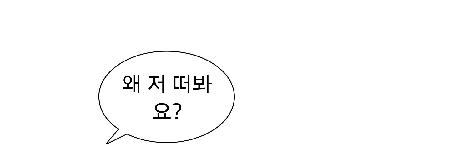 핫뜨걸🧶 banner