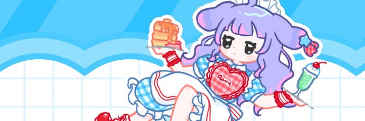 Heine_555's profile banner image
