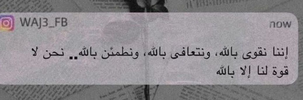 Noon💛 banner